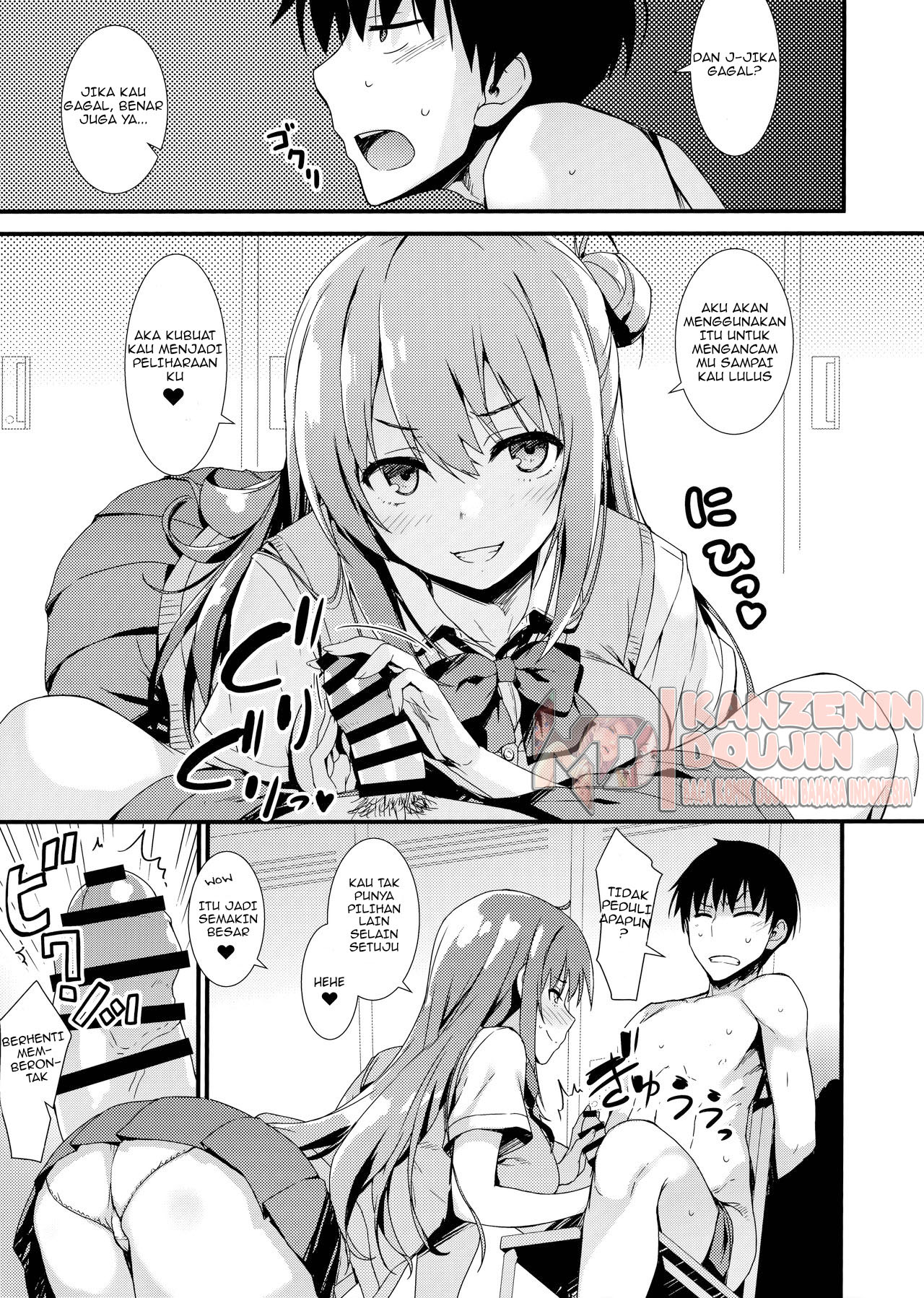 image-komik-echi-kouhai-chan-chapter-01-9/39