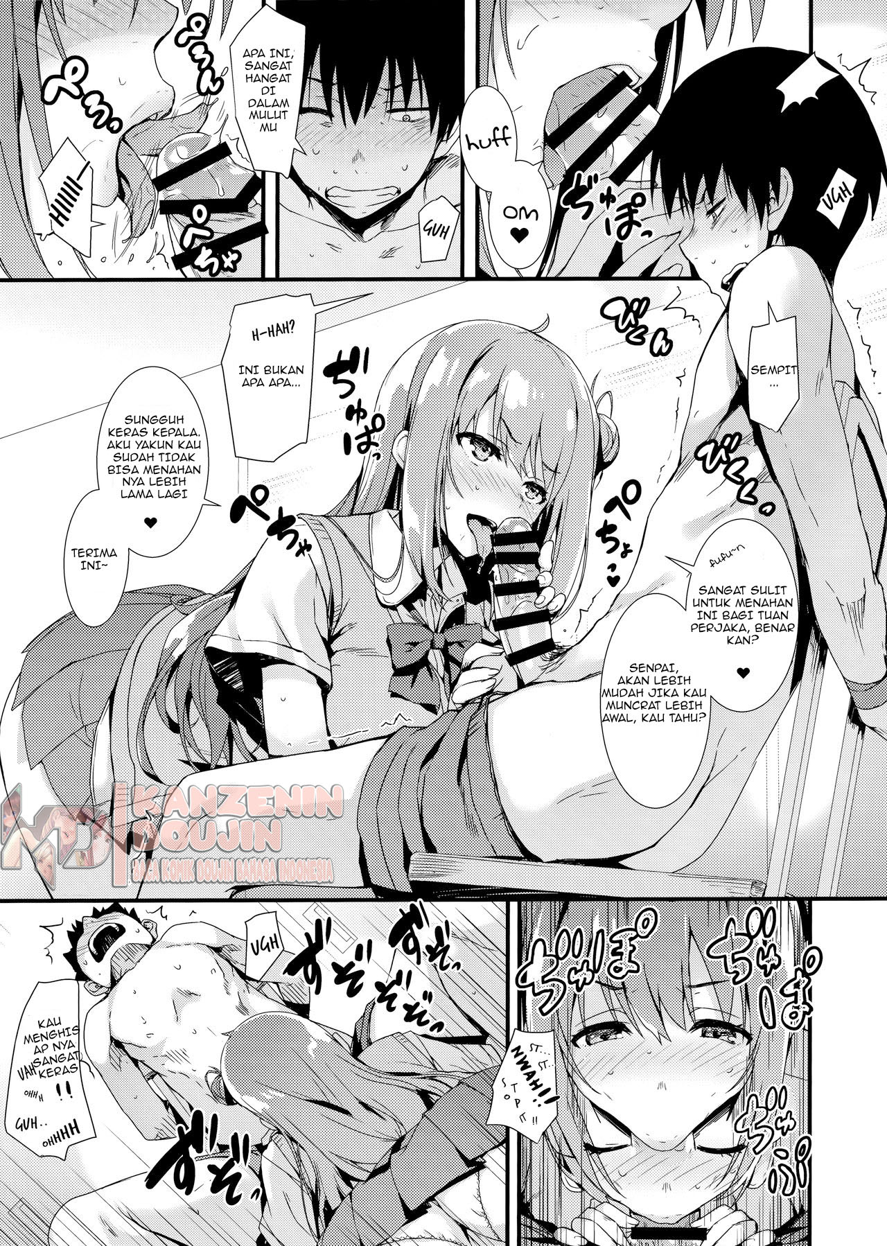 image-komik-echi-kouhai-chan-chapter-01-11/39