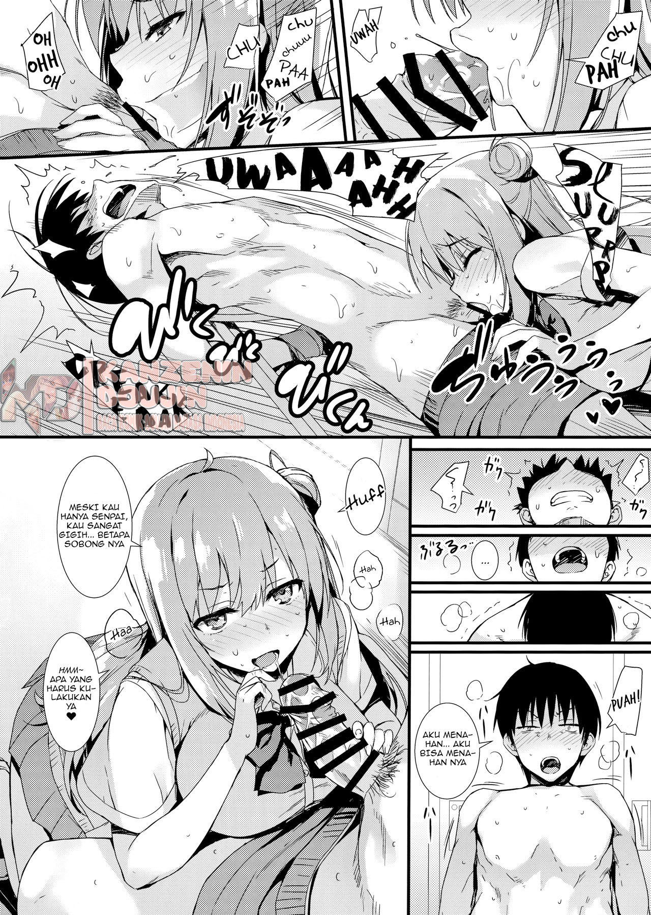 image-komik-echi-kouhai-chan-chapter-01-12/39