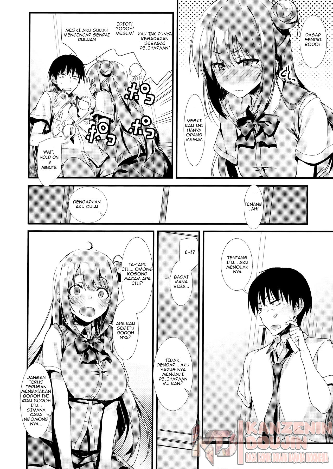 image-komik-echi-kouhai-chan-chapter-01-28/39