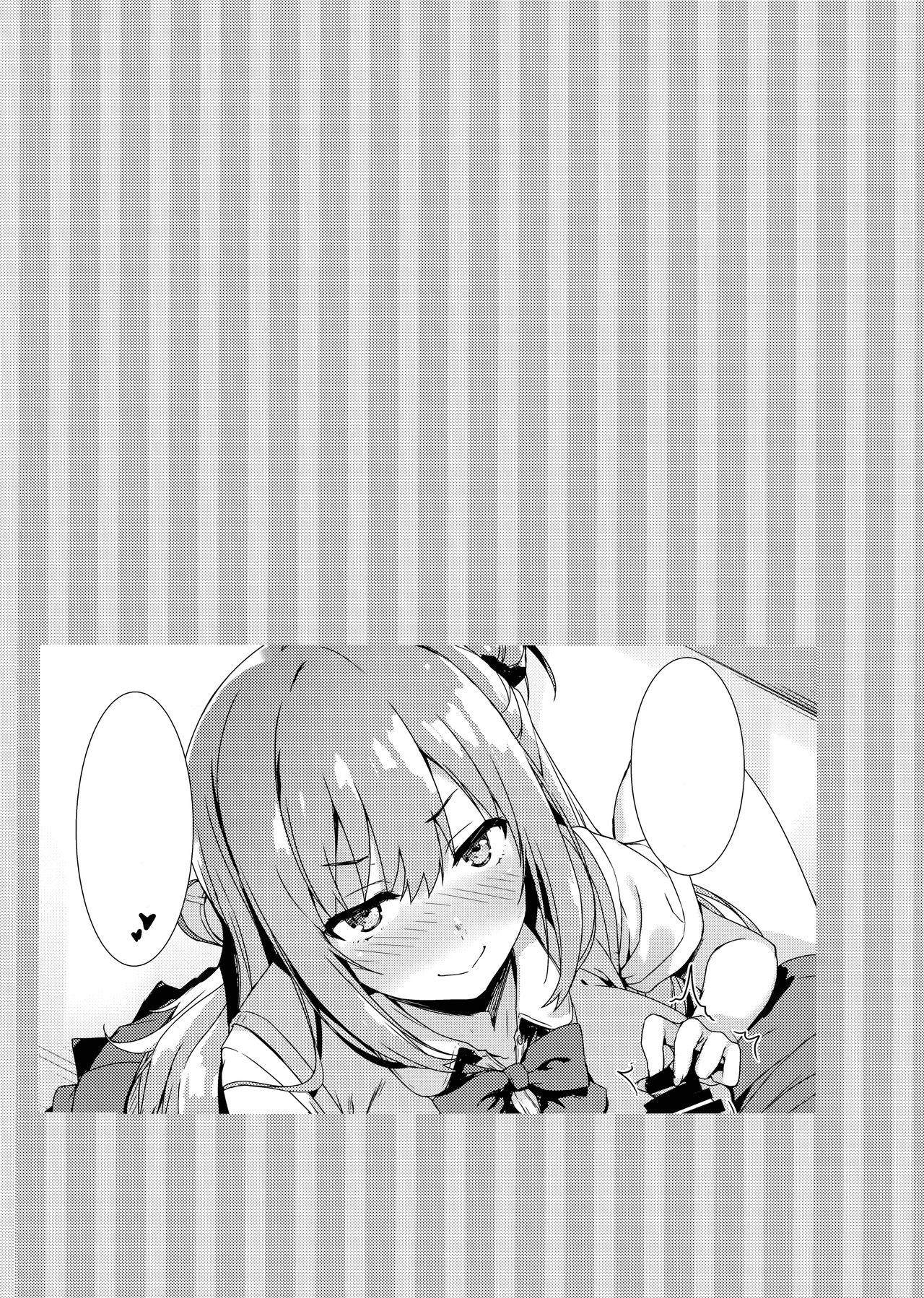 image-komik-echi-kouhai-chan-chapter-01-34/39