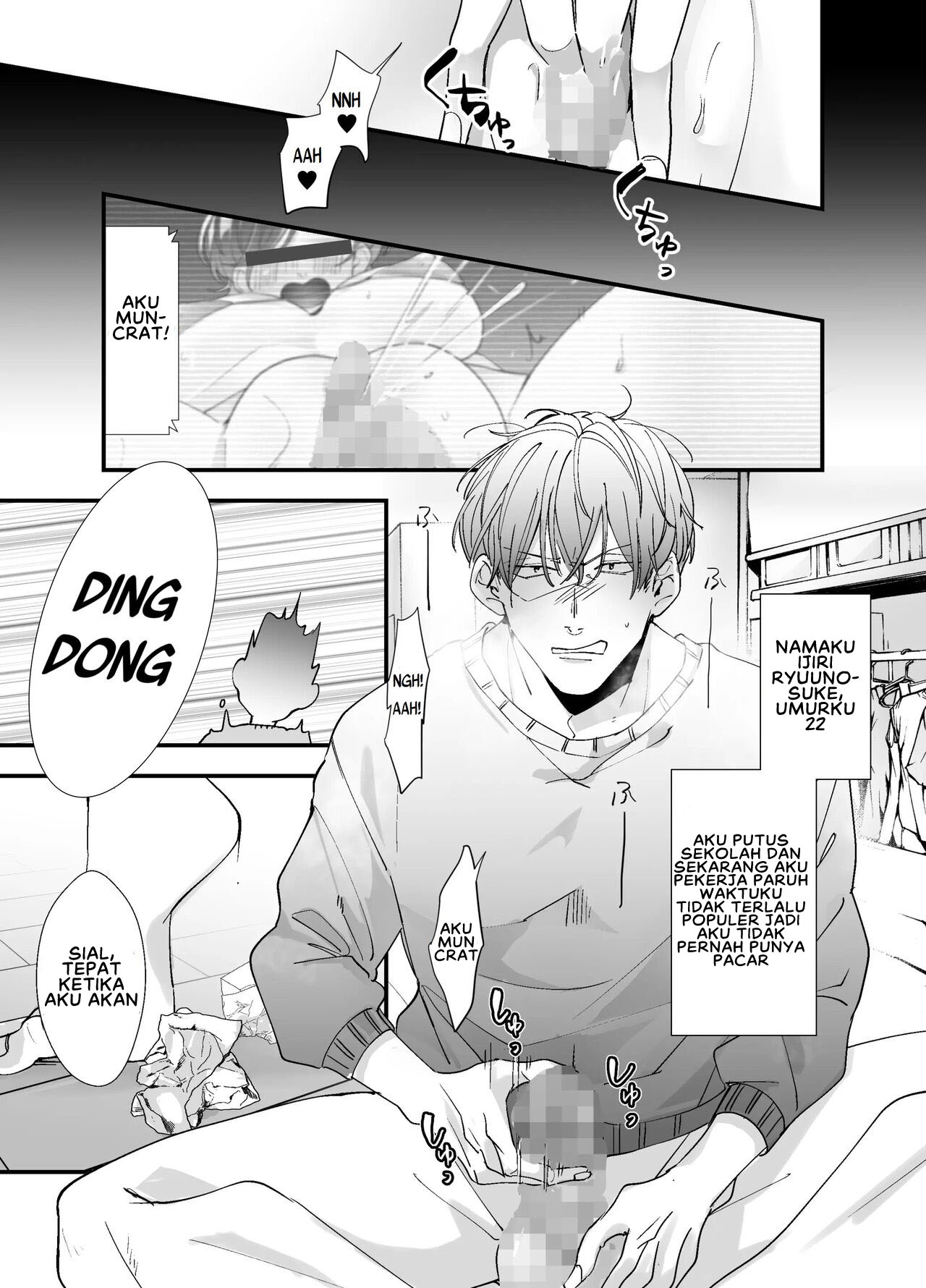 image-komik-echiechi-haishinsha-chapter-01-5/50