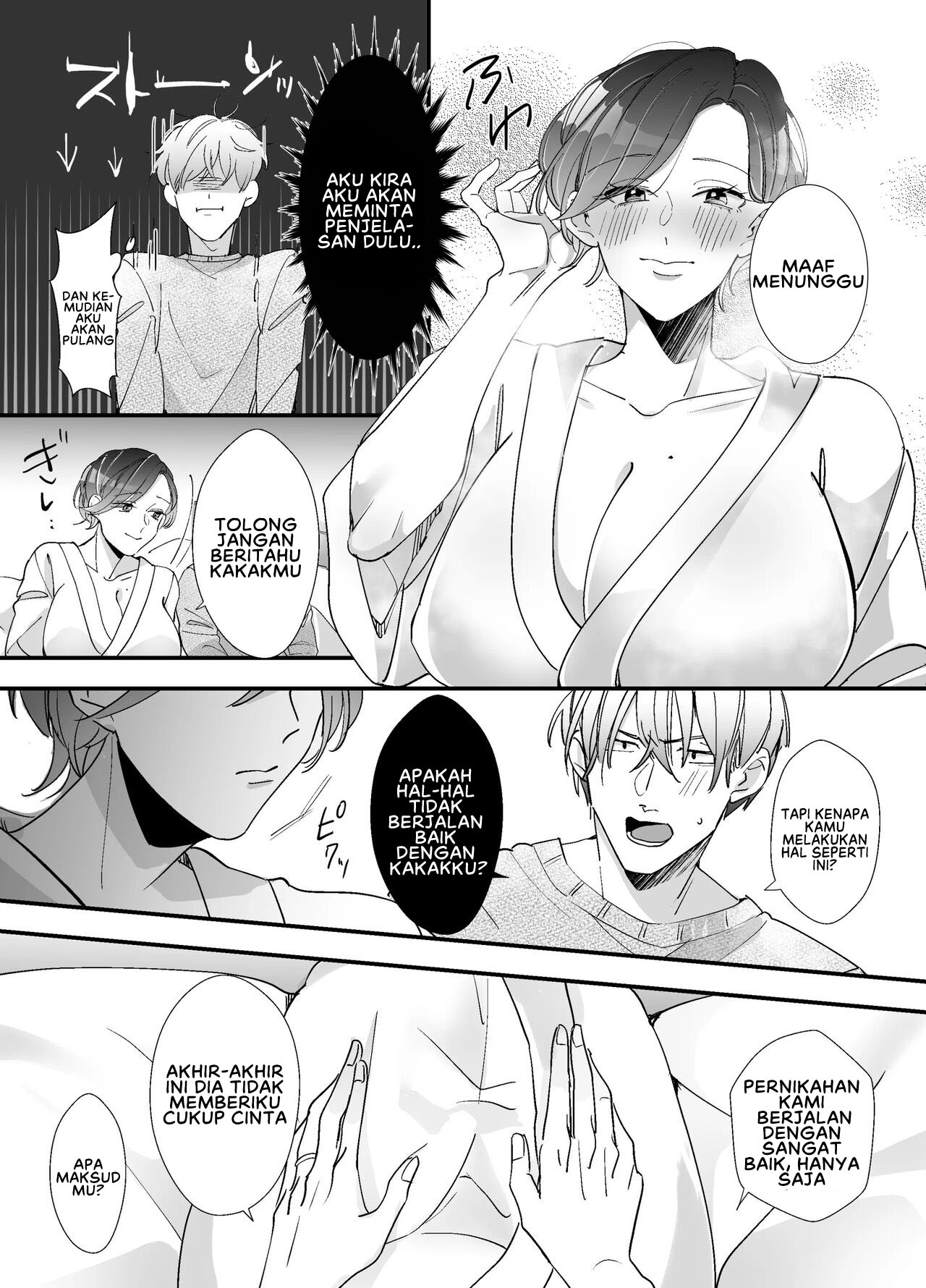 image-komik-echiechi-haishinsha-chapter-01-16/50