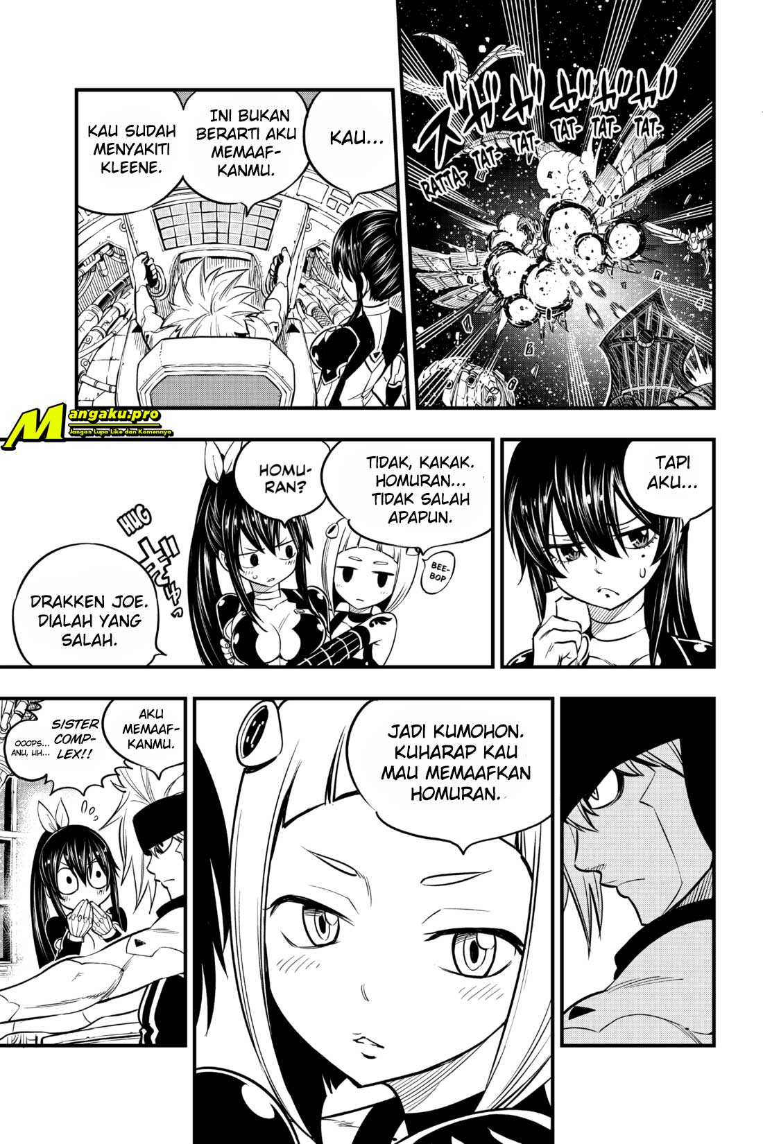 image-komik-edens-zero-chapter-105-10/20