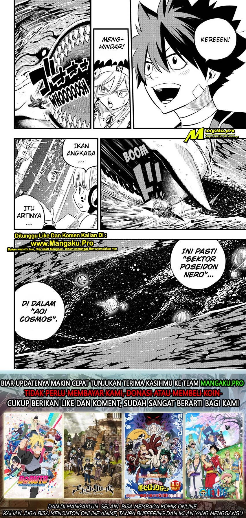 image-komik-edens-zero-chapter-105-19/20