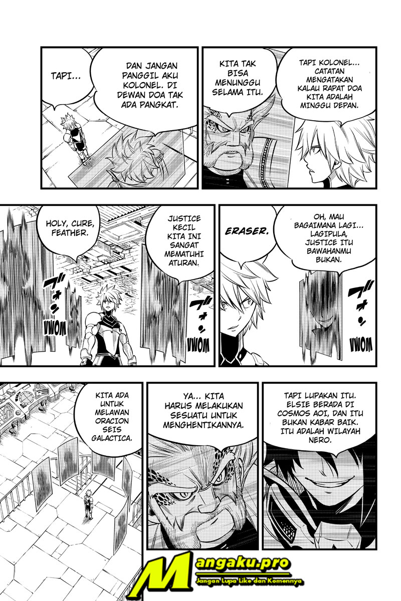 image-komik-edens-zero-chapter-106-16/22