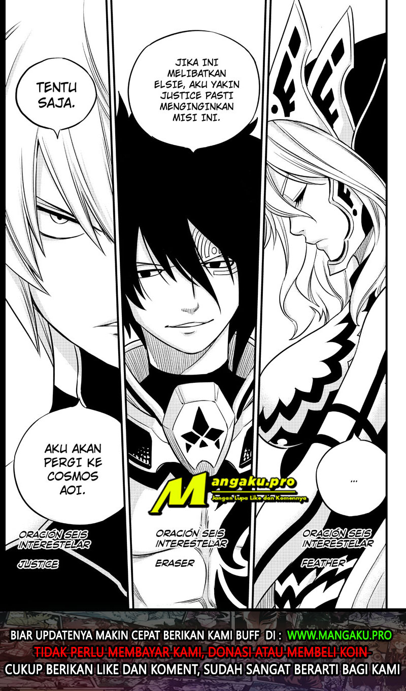 image-komik-edens-zero-chapter-106-18/22