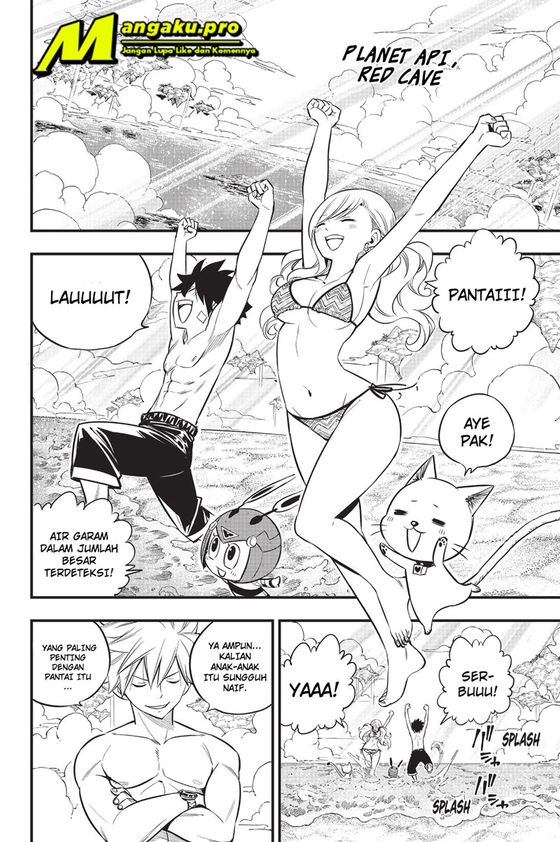 image-komik-edens-zero-chapter-107-3/20