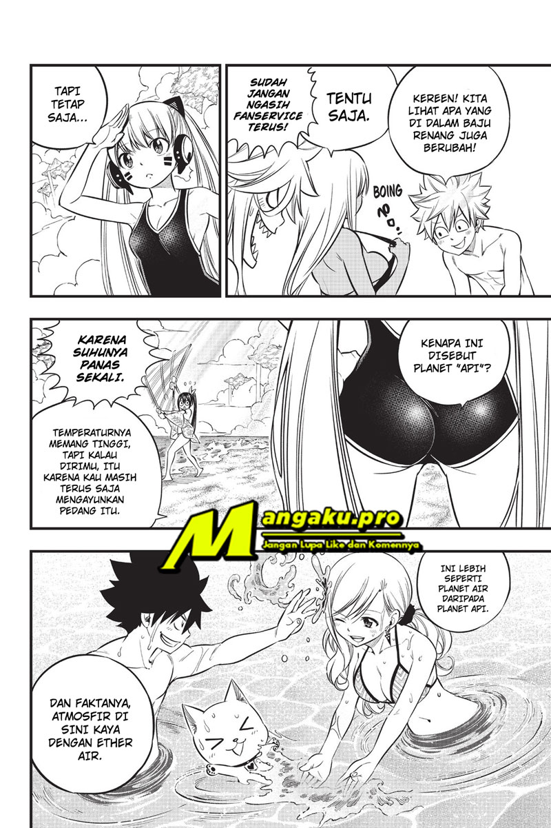 image-komik-edens-zero-chapter-107-5/20