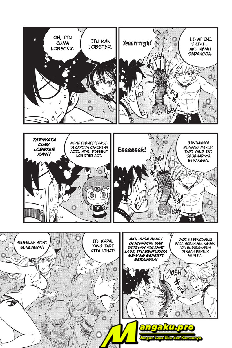 image-komik-edens-zero-chapter-107-15/20