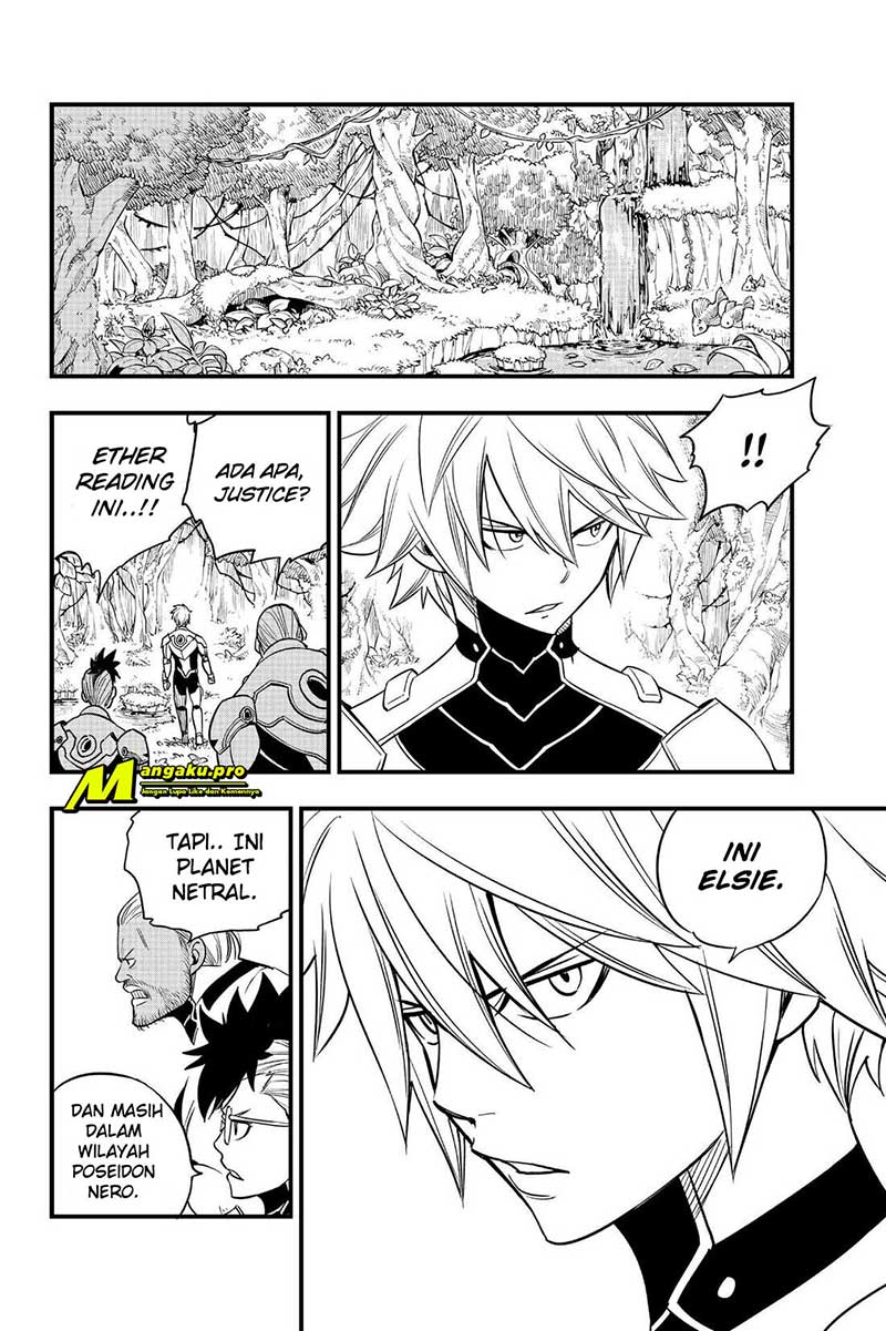 image-komik-edens-zero-chapter-118-11/21
