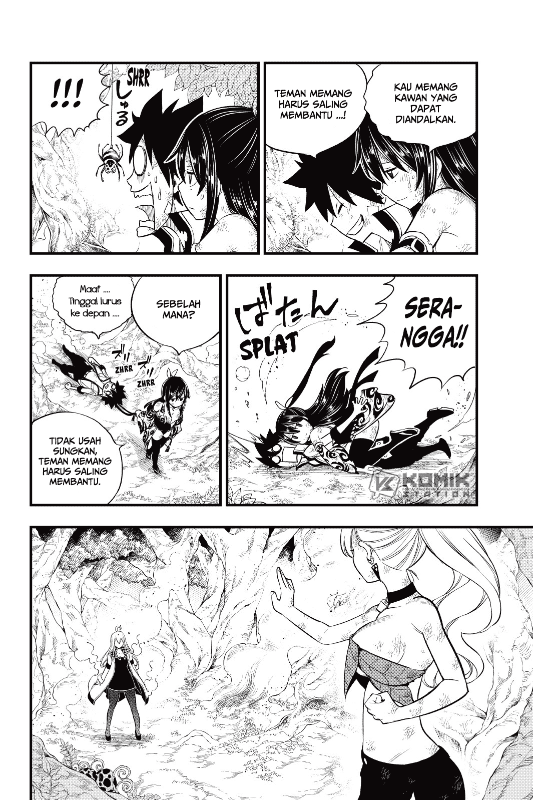 image-komik-edens-zero-chapter-120-4/21