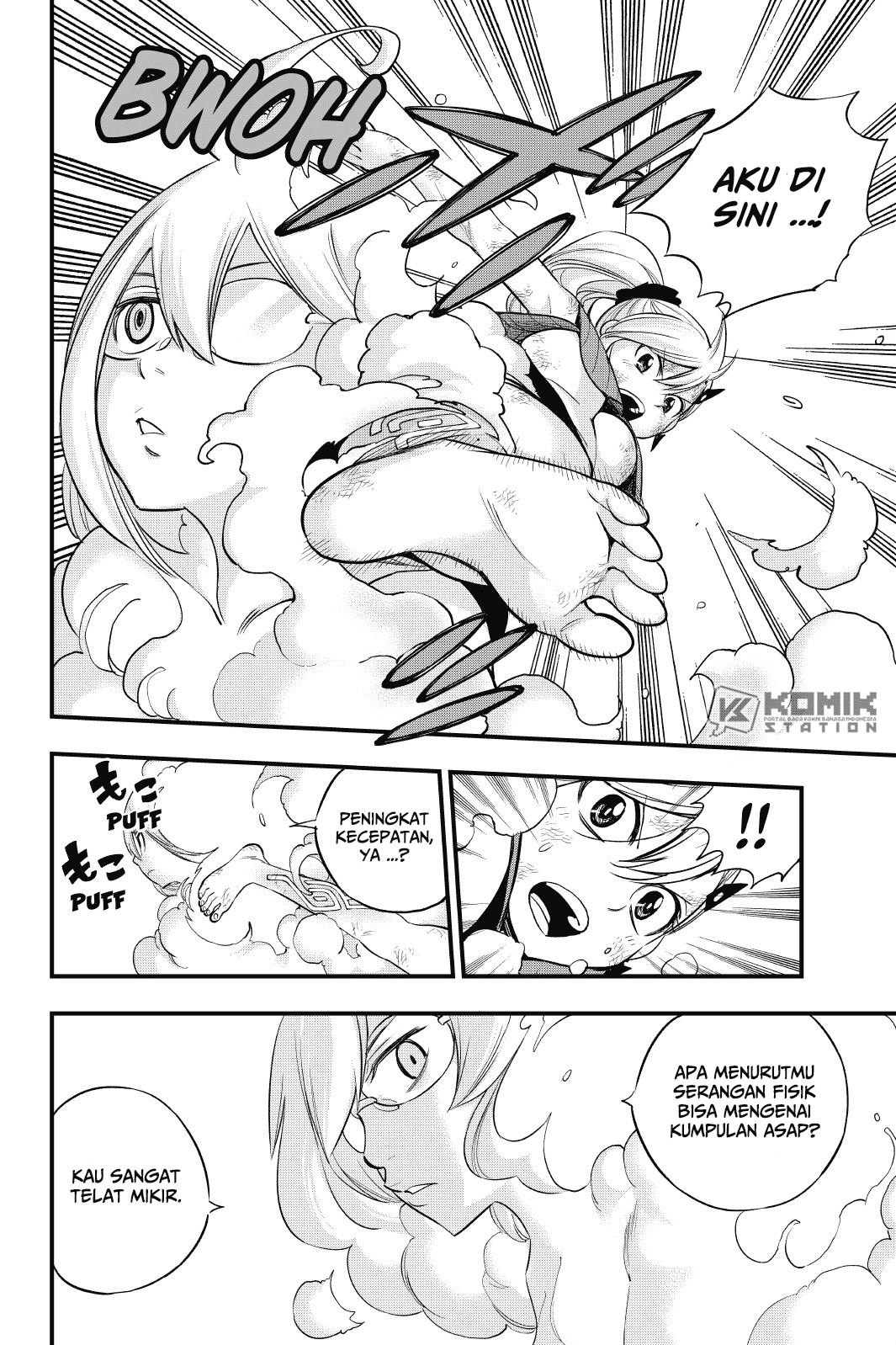 image-komik-edens-zero-chapter-120-6/21