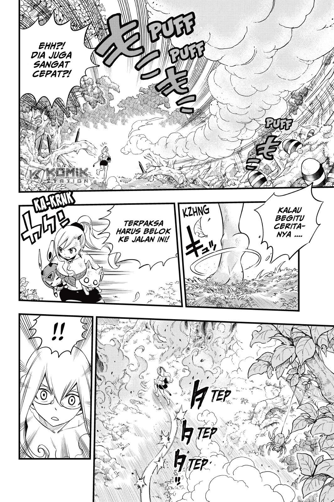 image-komik-edens-zero-chapter-120-11/21