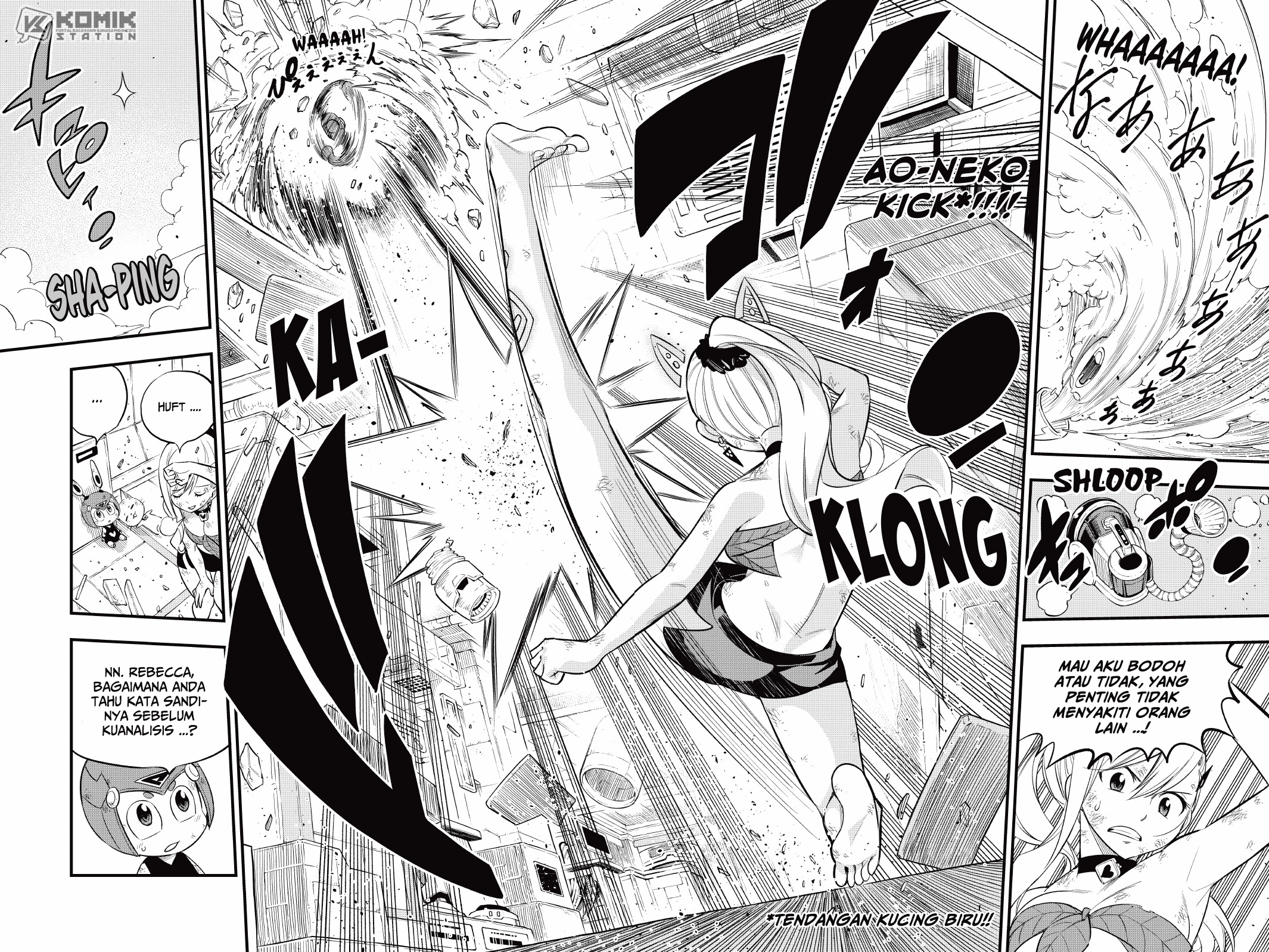 image-komik-edens-zero-chapter-120-19/21