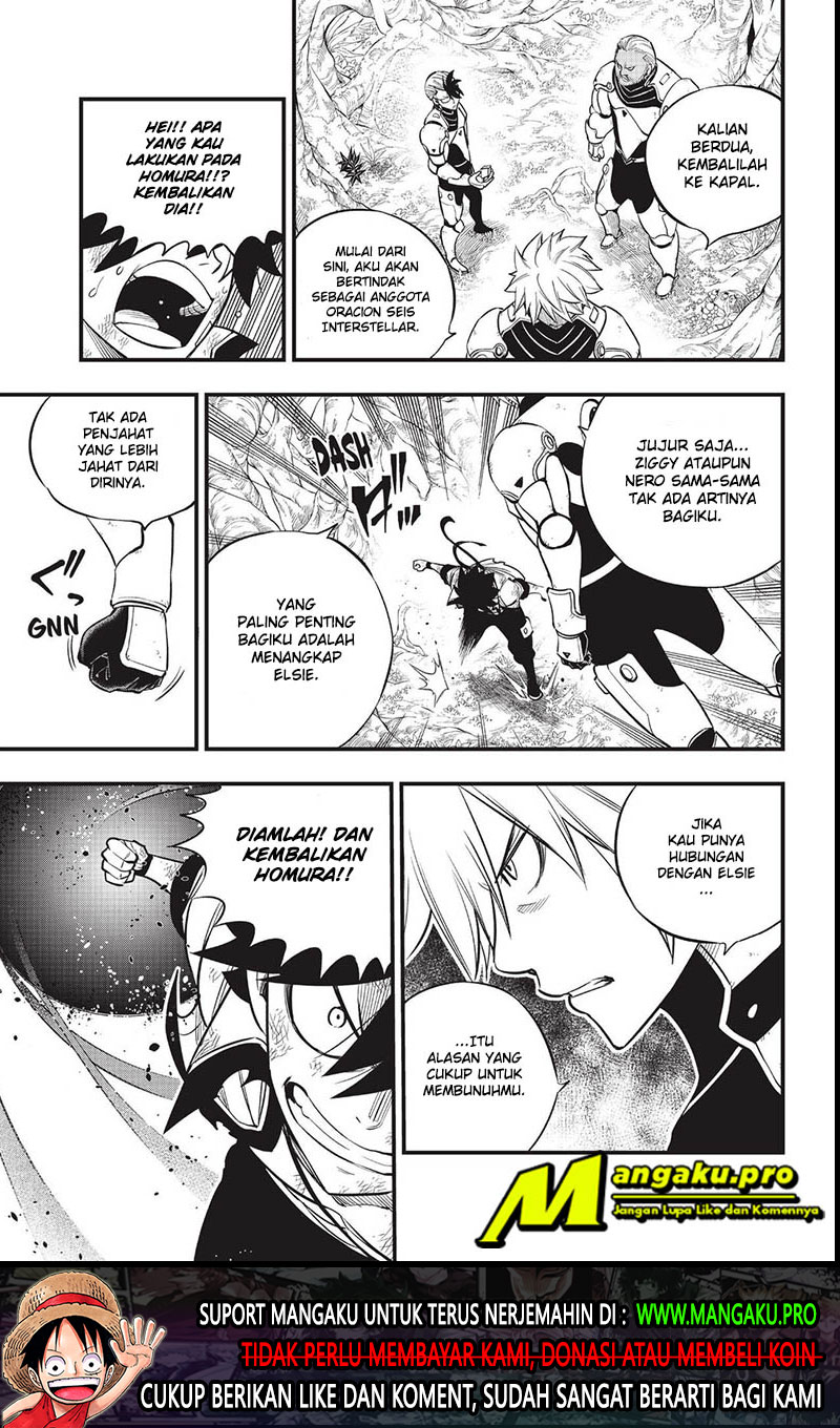image-komik-edens-zero-chapter-122-18/21