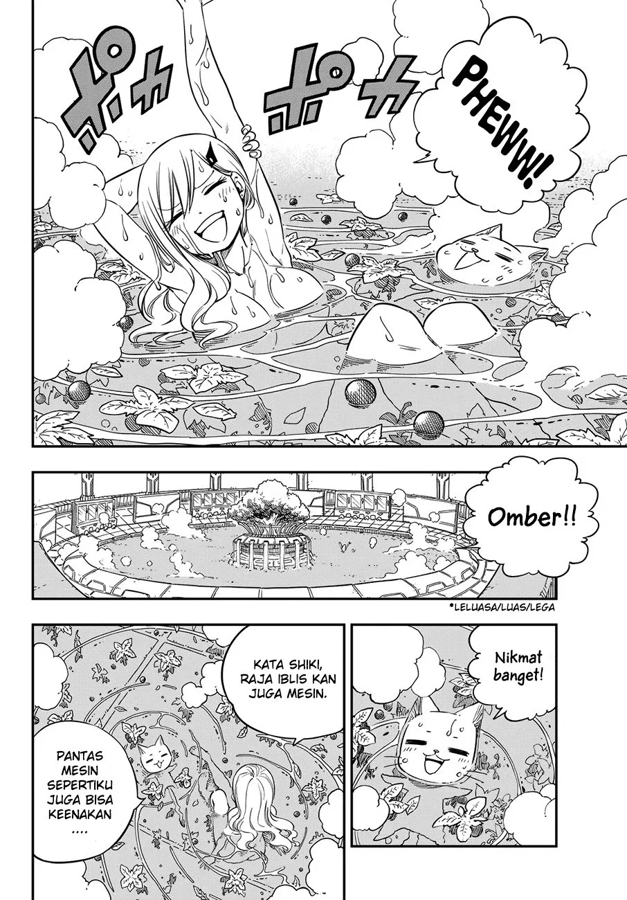 image-komik-edens-zero-chapter-15-6/20