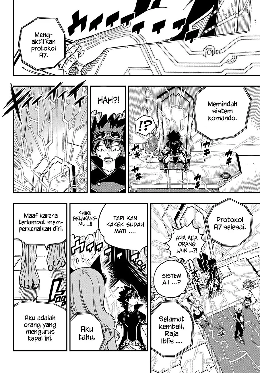 image-komik-edens-zero-chapter-15-14/20