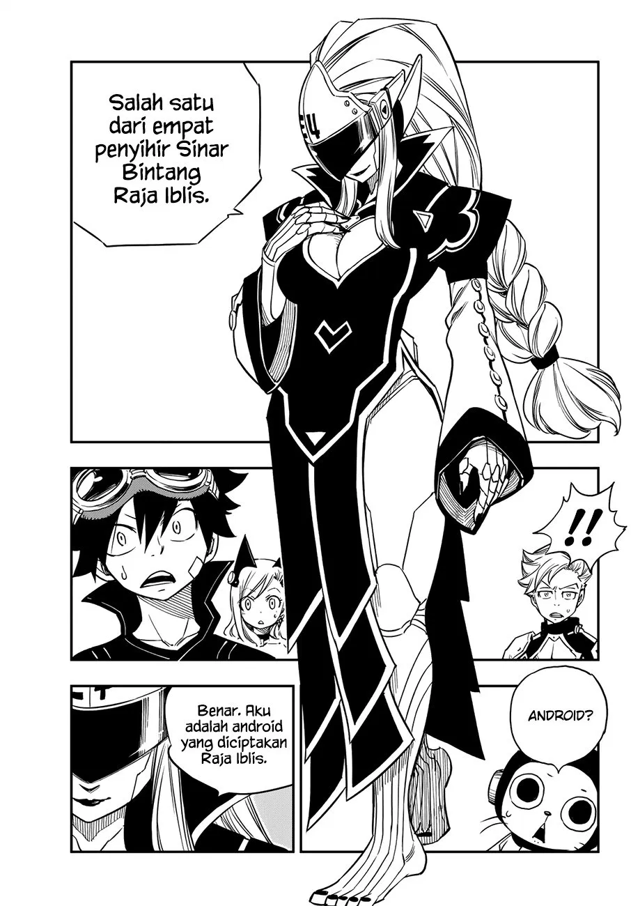 image-komik-edens-zero-chapter-15-15/20