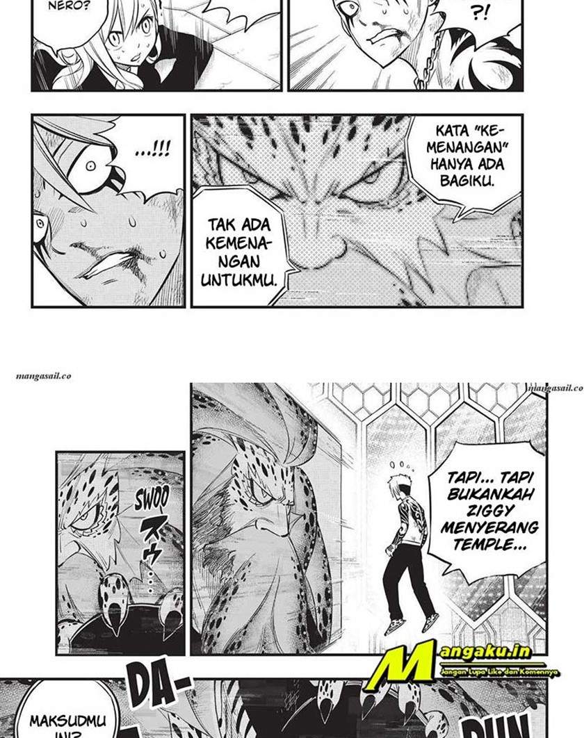 image-komik-edens-zero-chapter-163-17/25
