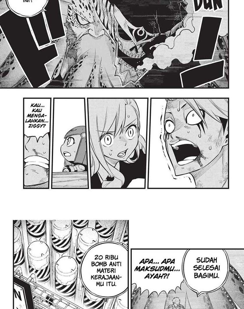image-komik-edens-zero-chapter-163-18/25