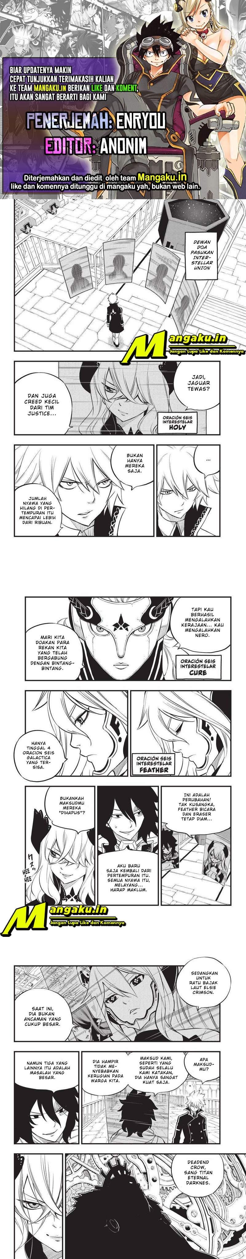image-komik-edens-zero-chapter-168-0/7