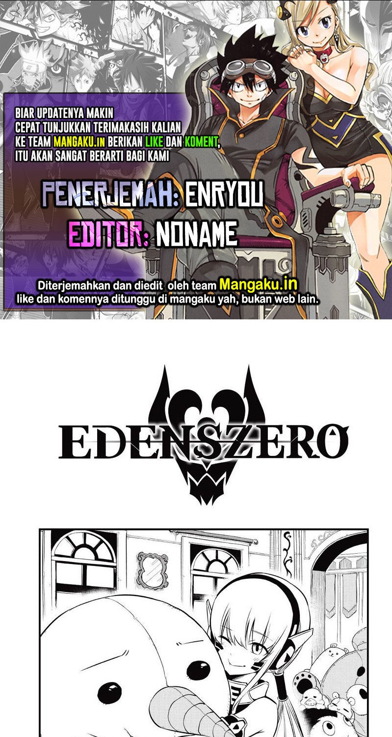 image-komik-edens-zero-chapter-175-0/17