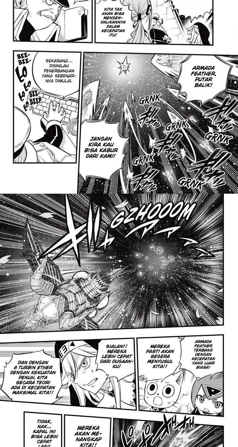 image-komik-edens-zero-chapter-175-8/17