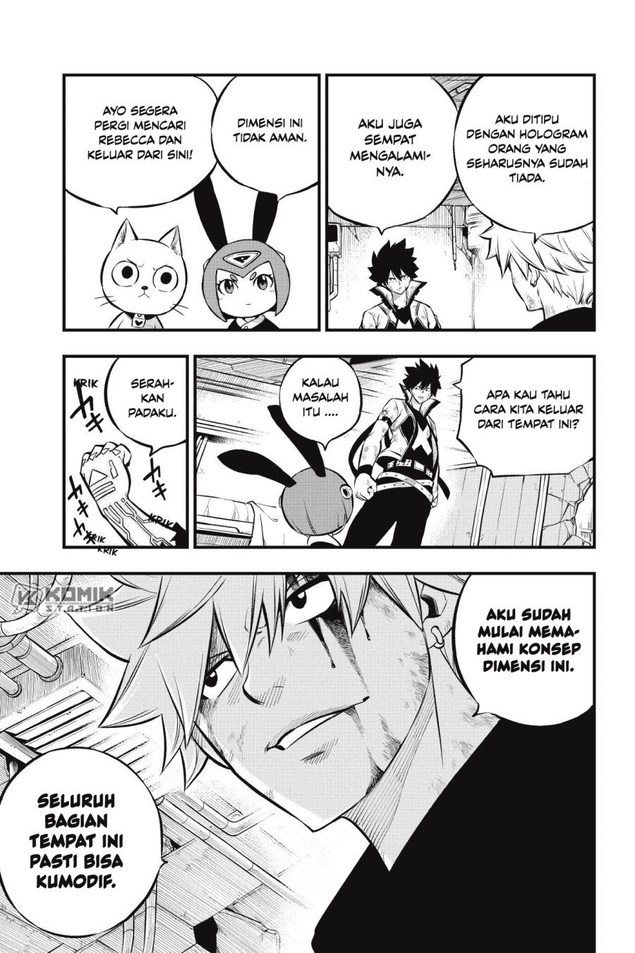 image-komik-edens-zero-chapter-195-12/21