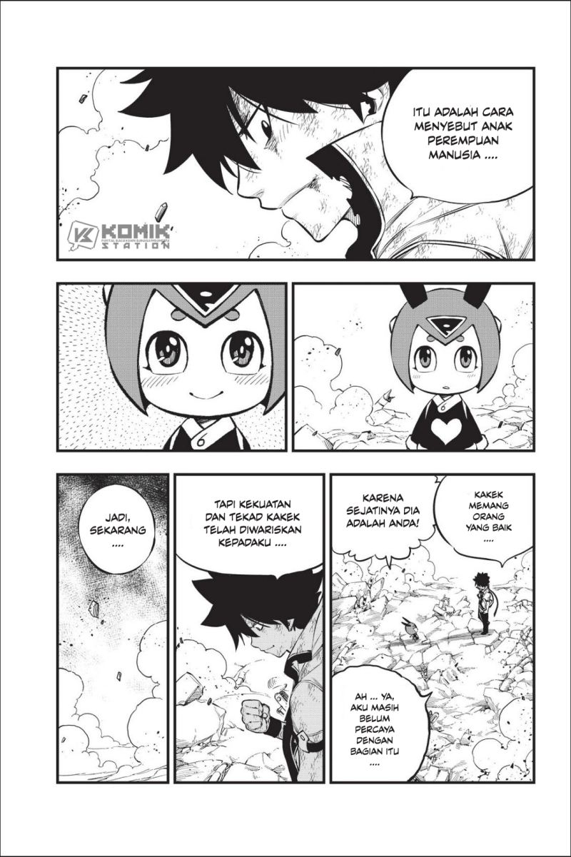 image-komik-edens-zero-chapter-215-3/22