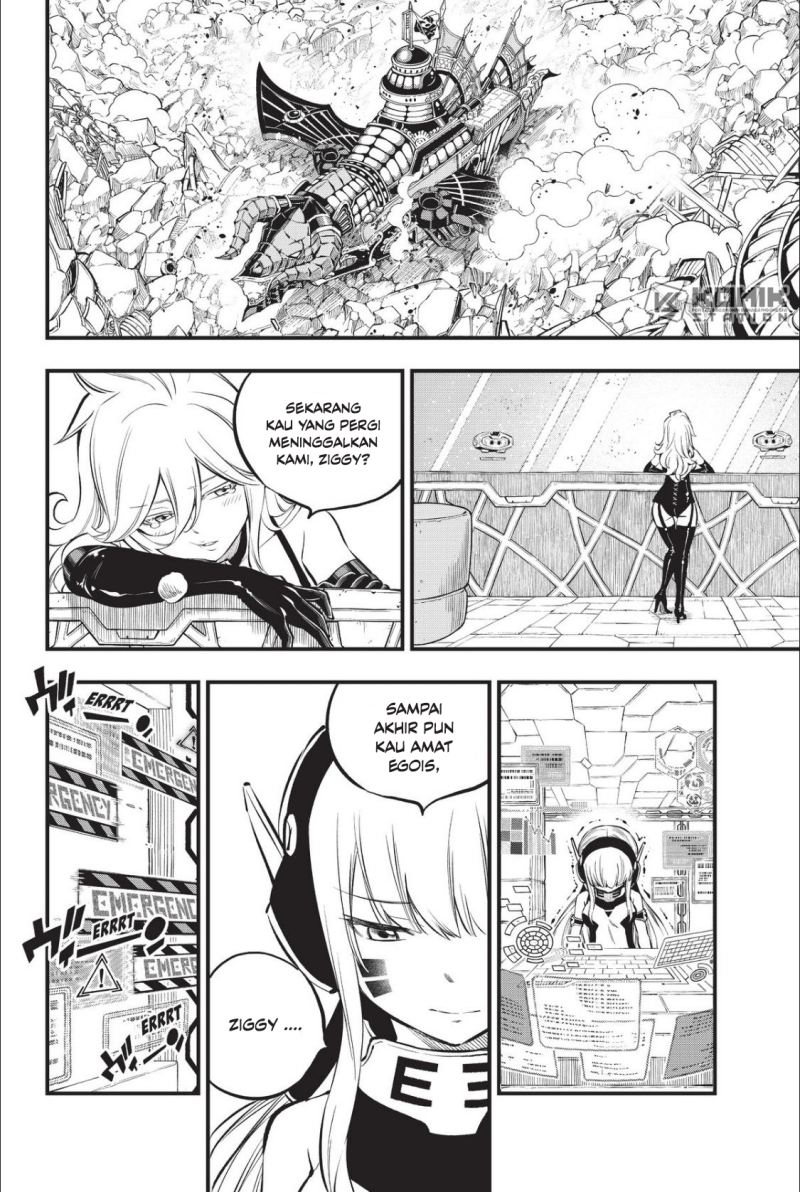 image-komik-edens-zero-chapter-215-4/22