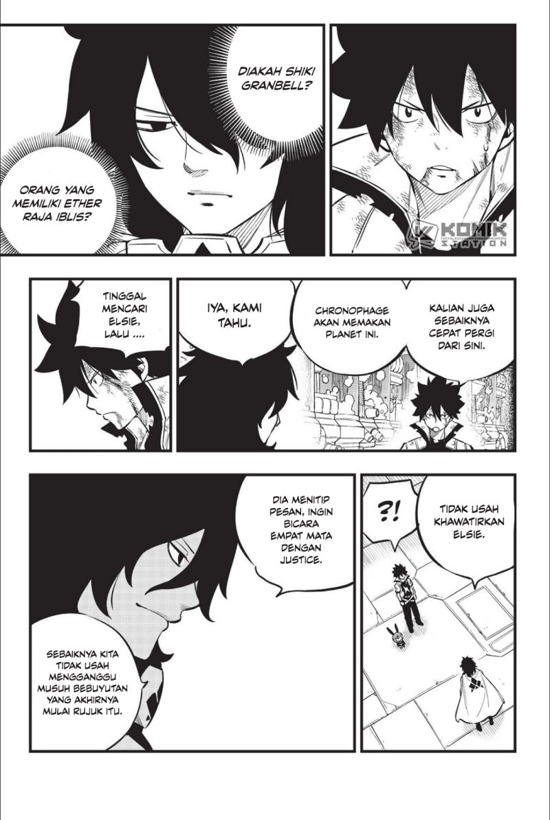 image-komik-edens-zero-chapter-215-12/22