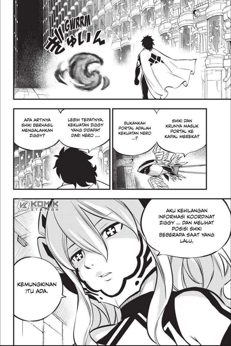 image-komik-edens-zero-chapter-215-15/22