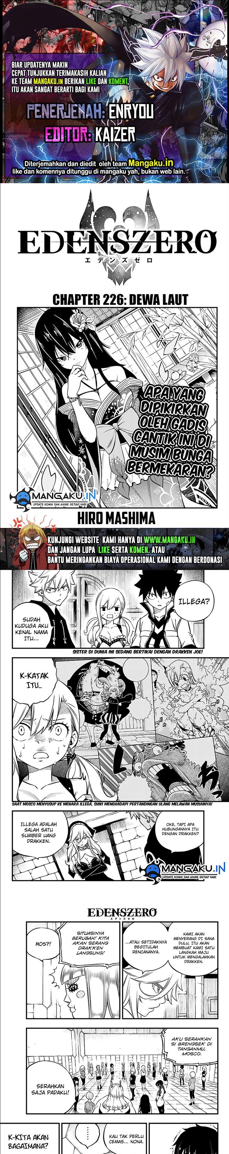 image-komik-edens-zero-chapter-226-0/6