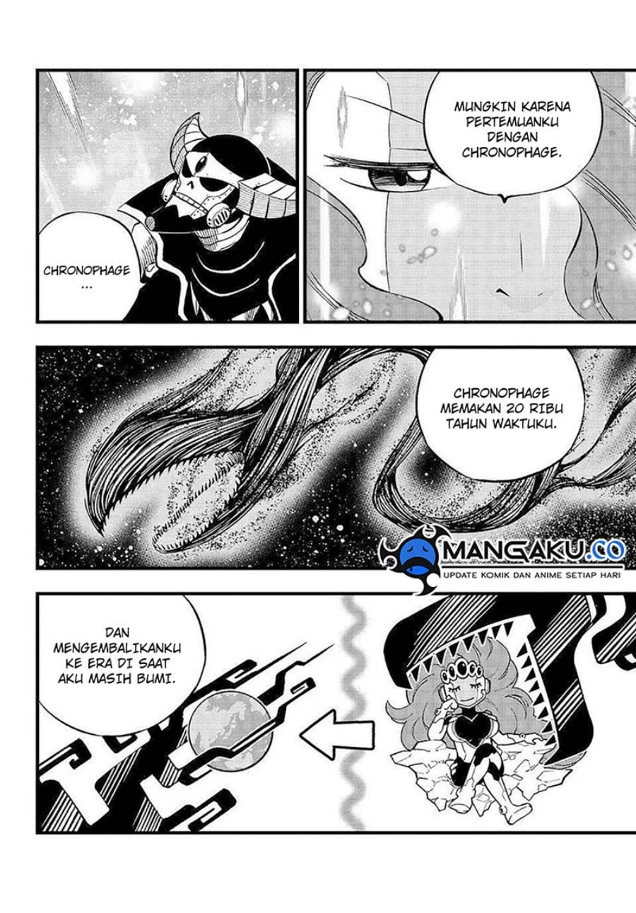 image-komik-edens-zero-chapter-275-5/20