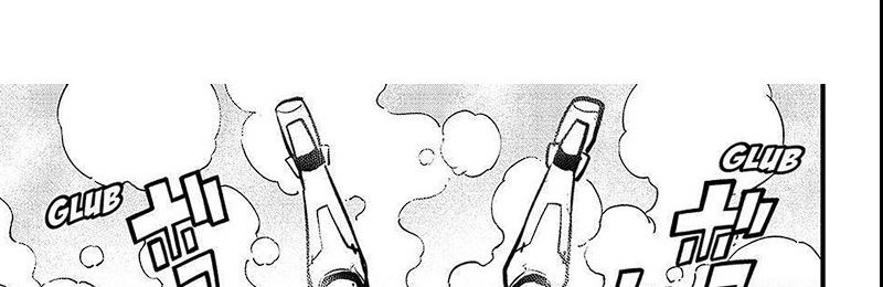 image-komik-edens-zero-chapter-279-41/60