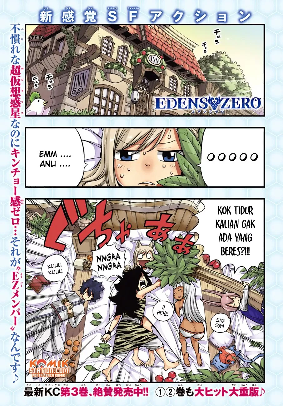 image-komik-edens-zero-chapter-32-2/24