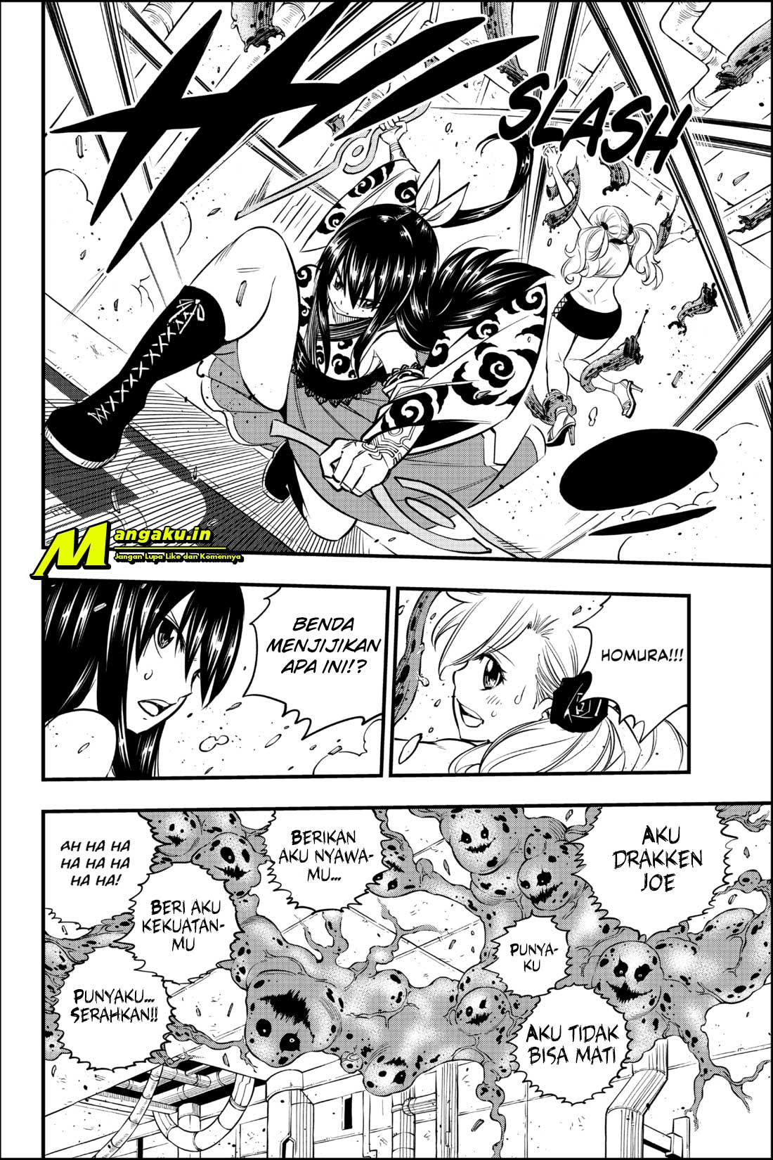 image-komik-edens-zero-chapter-97-13/23