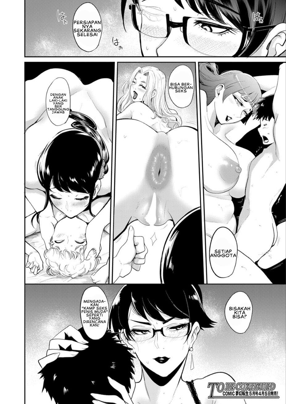 image-komik-edukasi-dini-chapter-04-31/35