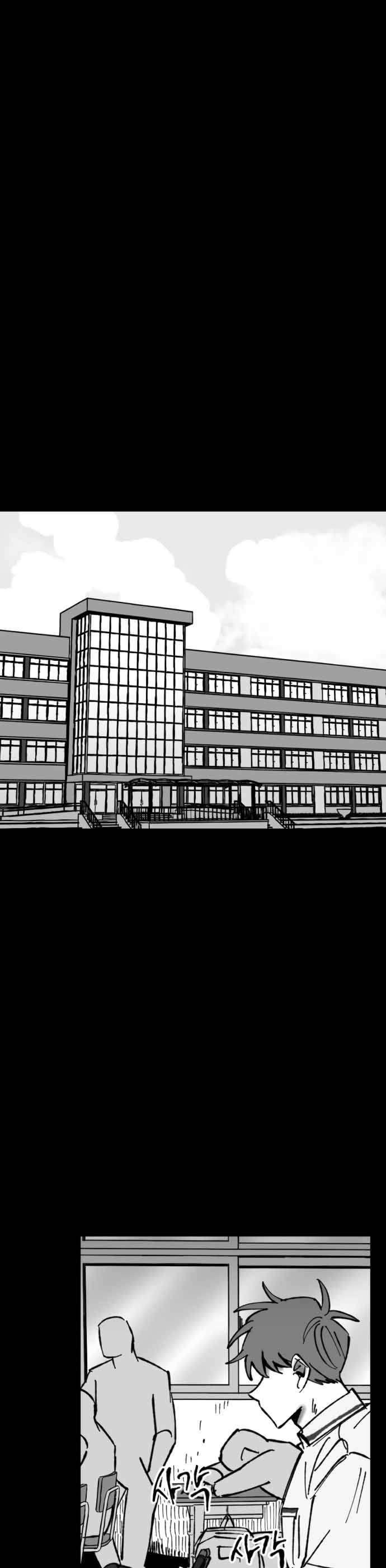 image-komik-efforts-never-betray-chapter-10-18/57