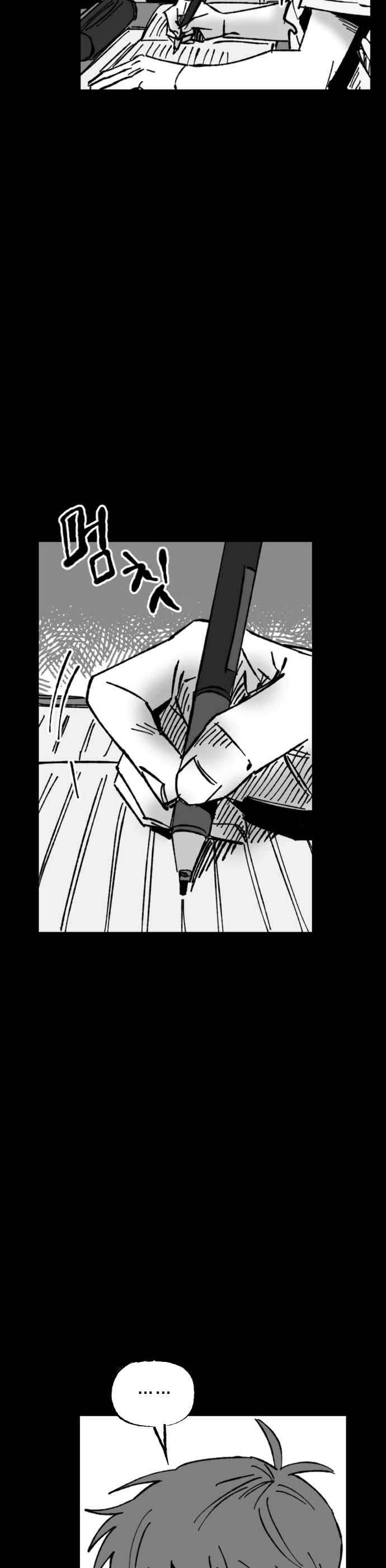 image-komik-efforts-never-betray-chapter-10-19/57