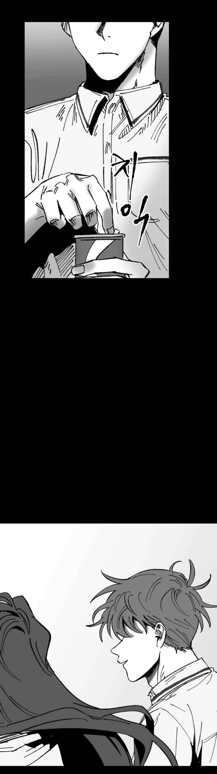 image-komik-efforts-never-betray-chapter-11-55/57