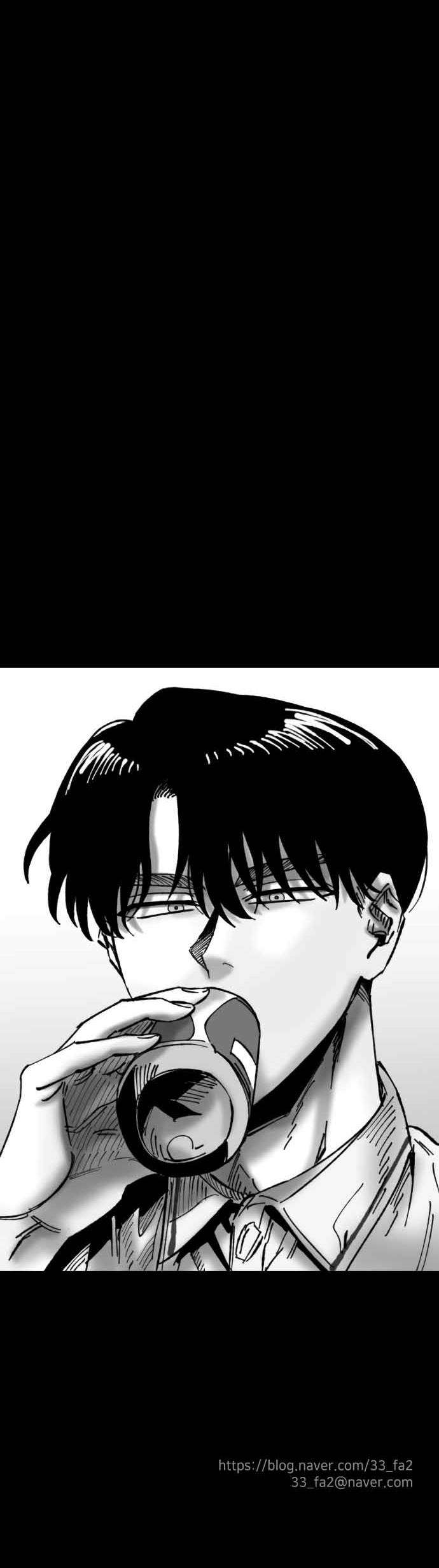 image-komik-efforts-never-betray-chapter-11-56/57