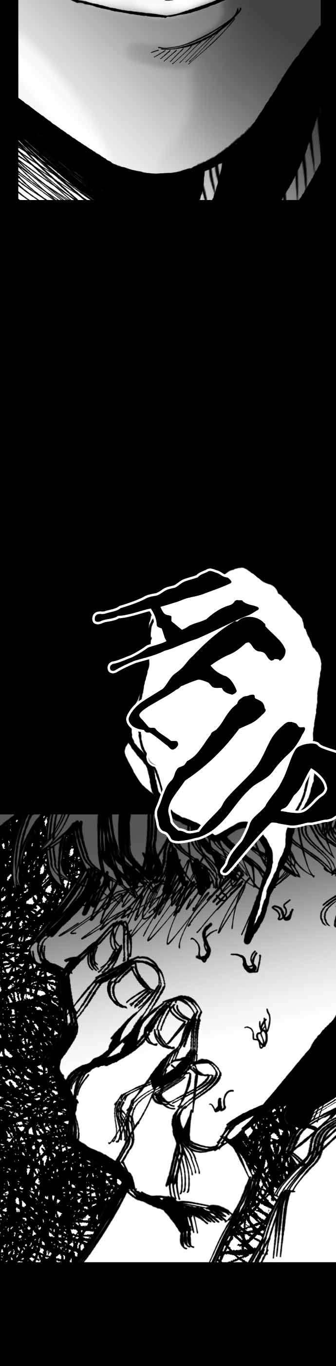 image-komik-efforts-never-betray-chapter-13-51/53