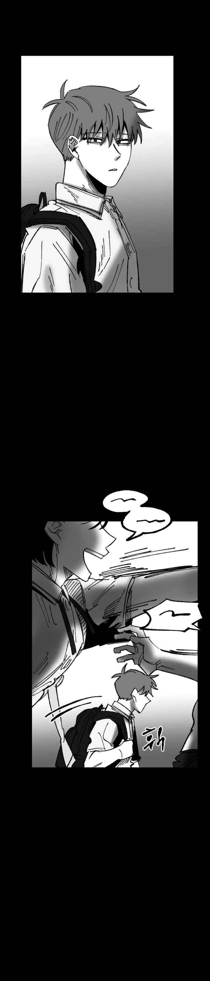 image-komik-efforts-never-betray-chapter-14-46/49