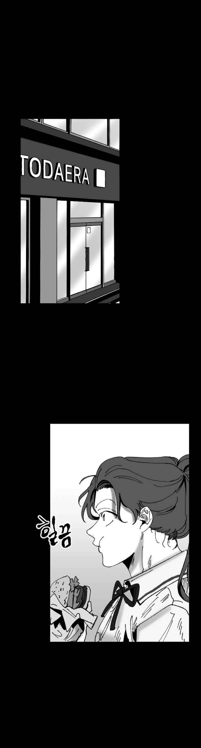 image-komik-efforts-never-betray-chapter-18-25/46