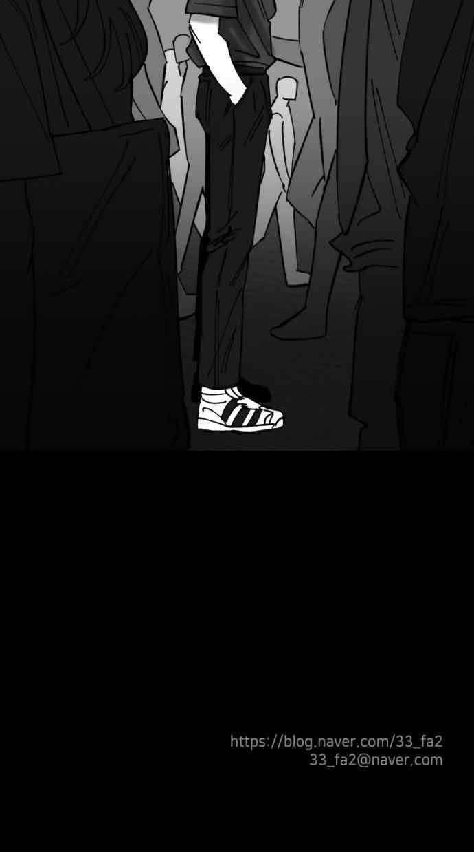 image-komik-efforts-never-betray-chapter-19-50/51