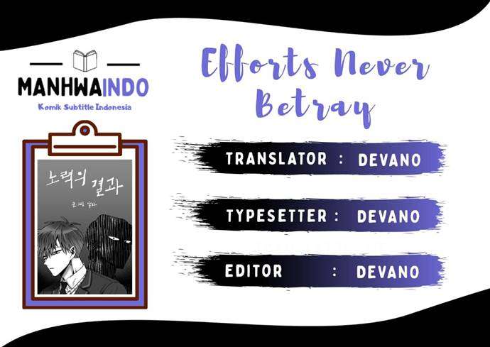 image-komik-efforts-never-betray-chapter-2-0/71