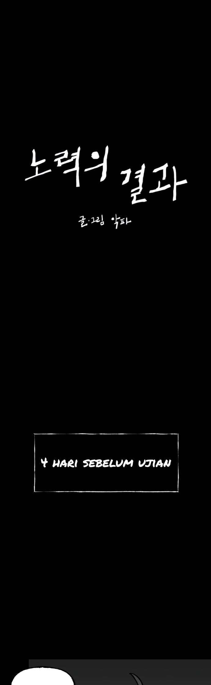 image-komik-efforts-never-betray-chapter-2-11/71