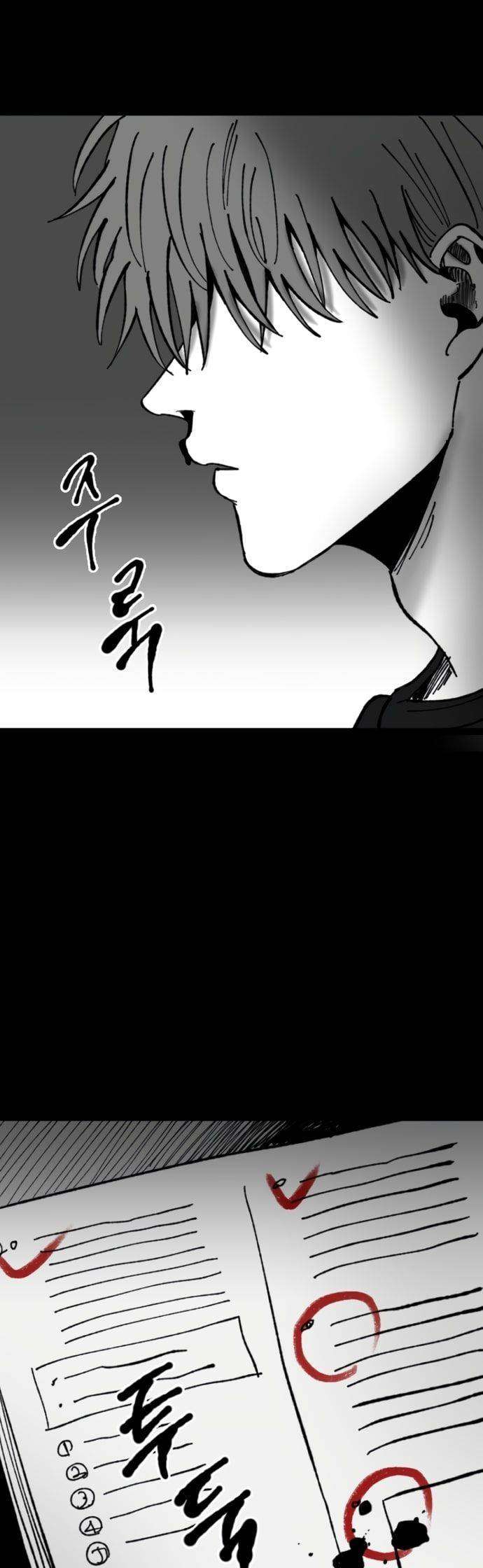 image-komik-efforts-never-betray-chapter-2-25/71